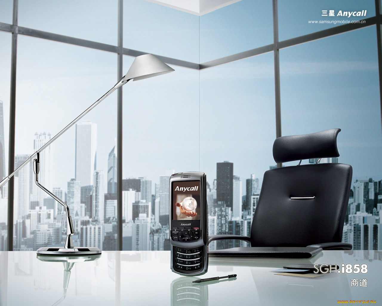 , samsung